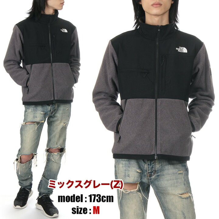 楽天市場】ノースフェイス デナリジャケット メンズ レディース THE  