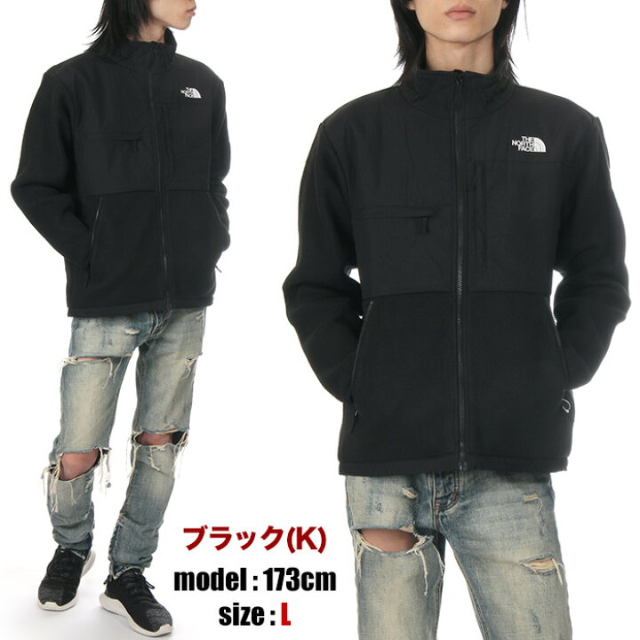楽天市場】ノースフェイス デナリジャケット メンズ レディース THE  