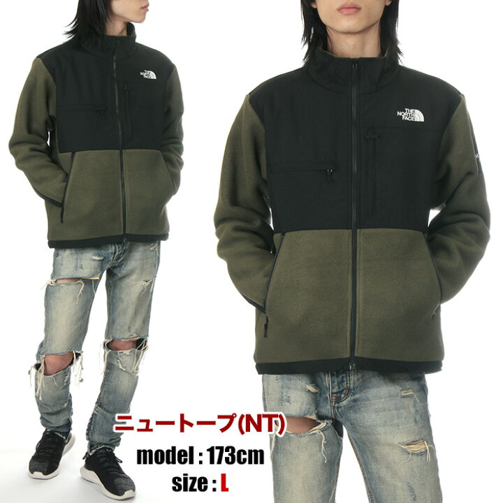 楽天市場】ノースフェイス デナリジャケット メンズ レディース THE  