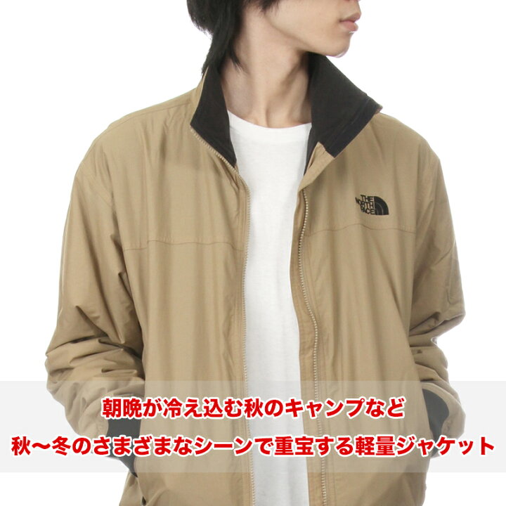 楽天市場】ノースフェイス ジャケット メンズ レディース THE NORTH  