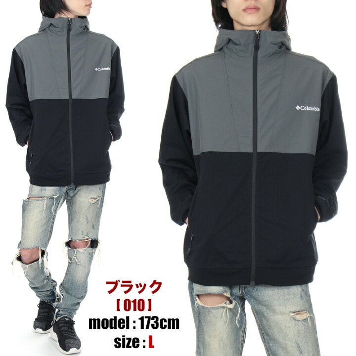 楽天市場】【セール】コロンビア パーカー メンズ レディース COLUMBIA 