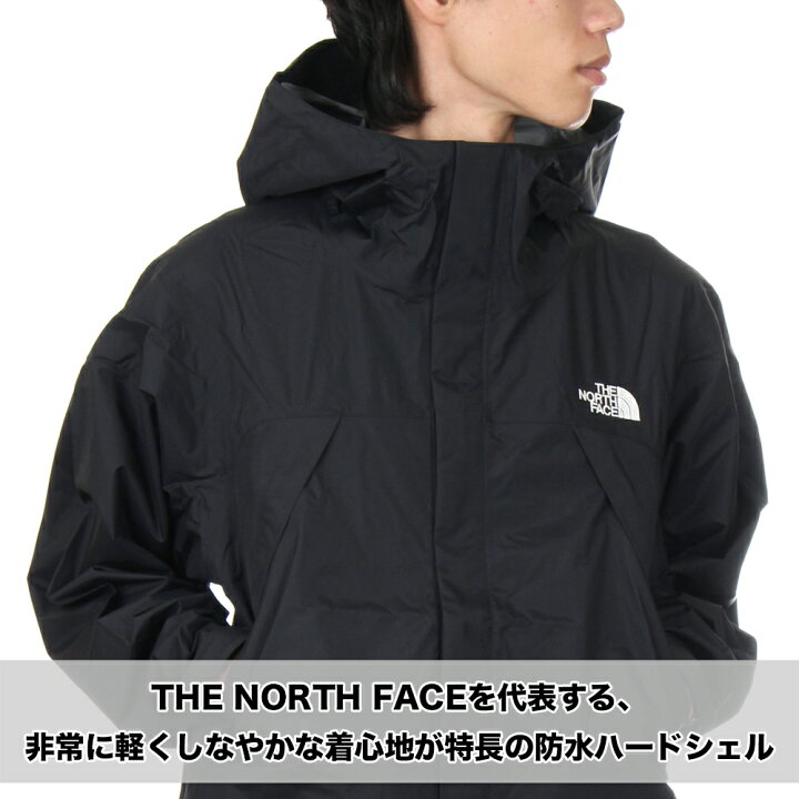 THE NORTH FACE ハイベント 防水ジャケット 楽天市場】ザ・ノース 