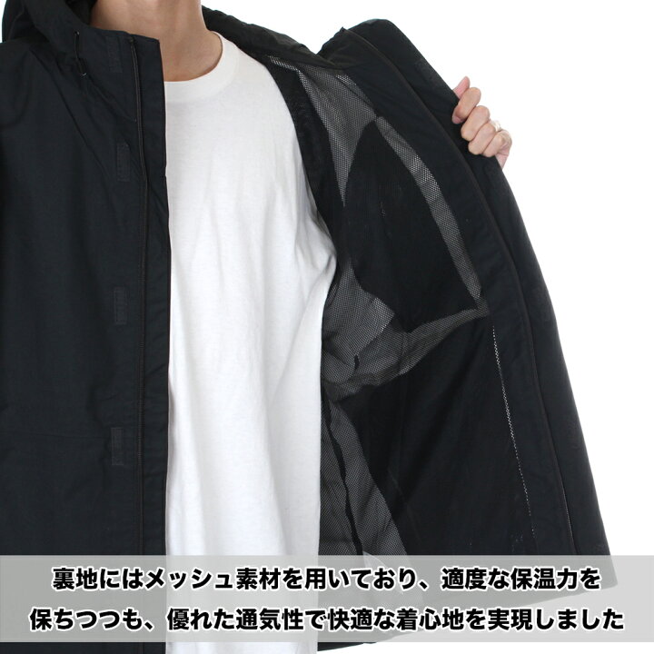 楽天市場】コロンビア マウンテンパーカー メンズ レディース COLUMBIA 