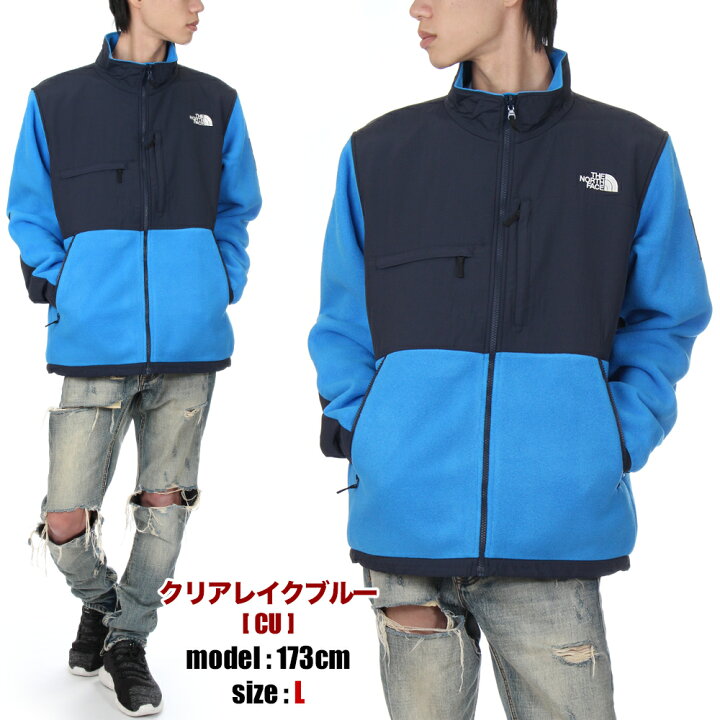 THE NORTH FACE デナリジャケット XLサイズ 楽天市場】ノースフェイス 
