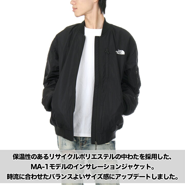 楽天市場】ノースフェイス MA-1 ジャケット メンズ レディース THE 