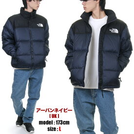 ノースフェイス ヌプシ ダウンジャケット メンズ レディース THE NORTH FACE ダウン ジャケット Nuptse Jacket ザ・ノース・フェイス ヌプシジャケット リップストップ スタンドカラー フードなし 防寒 撥水 暖かい 冬 大きいサイズ ブランド 黒 赤 青 紺 2025 XL ND92555