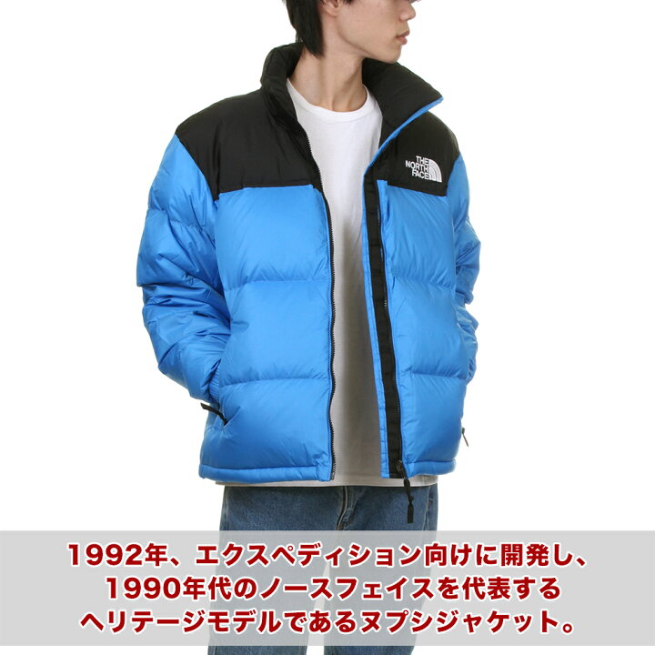 楽天市場】ノースフェイス ヌプシ ダウンジャケット メンズ レディース 