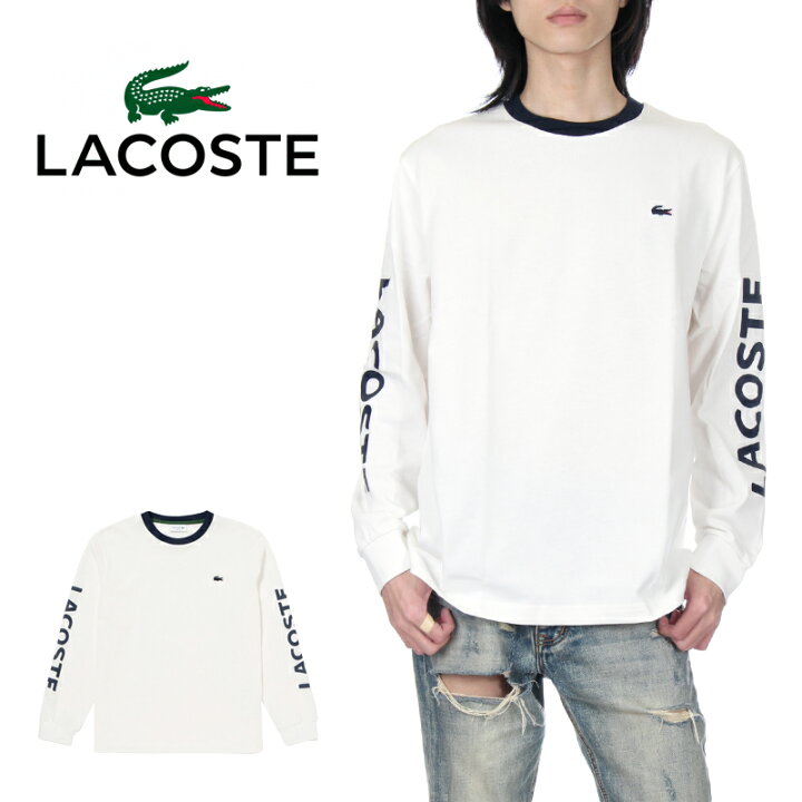楽天市場】ラコステ 長袖 Tシャツ メンズ レディース LACOSTE ロンT 