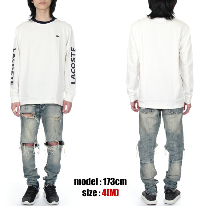 楽天市場】ラコステ 長袖 Tシャツ メンズ レディース LACOSTE ロンT 