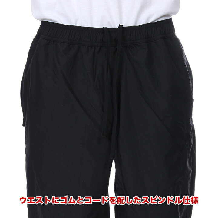 楽天市場】ノースフェイス パンツ メンズ レディース THE NORTHFACE ザ