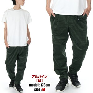 m[XtFCX R[fC NC~Opc Y fB[X THE NORTHFACE Granum Cord Pant Um[XtFCX OiR[hpc e[p[h pc N h g H ~ AEgh