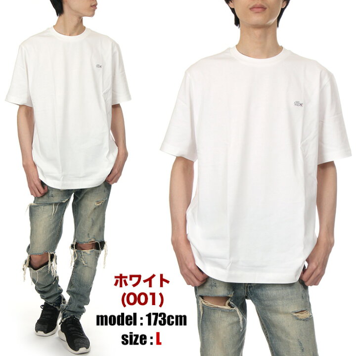楽天市場】ラコステ Tシャツ メンズ レディース LACOSTE 半袖Tシャツ 