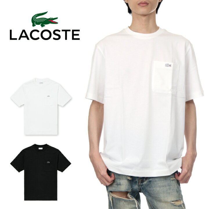 楽天市場】ラコステ ポケット Tシャツ メンズ レディース LACOSTE ポケ 