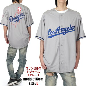 t@ieBNX x[X{[Vc Y fB[X FANATICS MLB NY LA Q[Vc  j[[NEL[X T[XEhW[X j[[NEbc 傫TCY K 