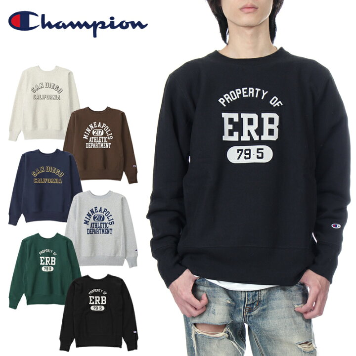 楽天市場】【セール】チャンピオン リバースウィーブ スウェット  