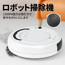 楽天市場】結婚祝い（ロボット掃除機｜掃除機・クリーナー）：生活家電 
