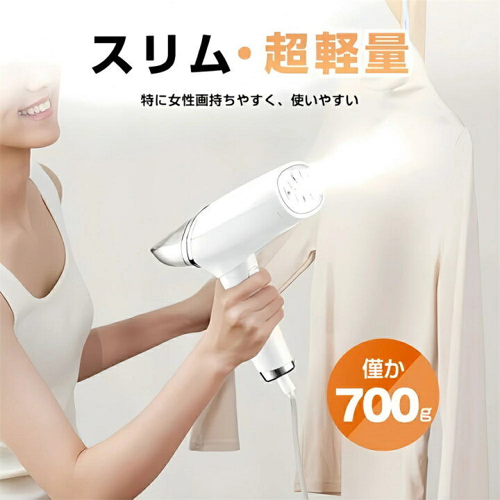 楽天市場】【2024 年新品】【操作簡単 水入れだけ】折り畳み式持ち運び 