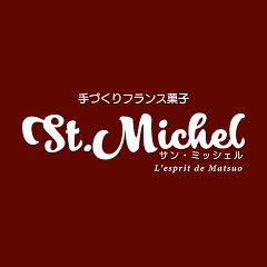 サン・ミッシェル　楽天市場店