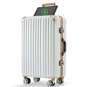 L�T�C�Y �X�[�c�P�[�X �A���~�t���[�� �X�g�b�p�[�t���L���X�^�[ USB�|�[�g �J�b�v�z���_�[ TSA���b�N ���y�� 7~14�����s ��^ �z���C�g