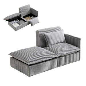 二人掛けソファ 収納付き オットマンセット クッション付き ソファーベッド カウチソファ ローソファ おしゃれ コンパクト 組立簡単