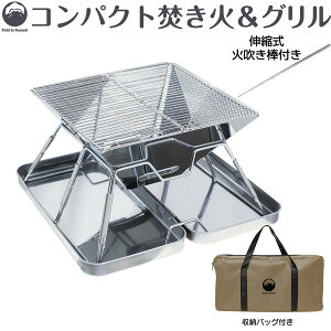 Field to Summit RpNg&O OFBCCN Α O |[^u XeX BBQ o[xL[ Lv R ܂肽 L[obOt Α RpNg y  [ob