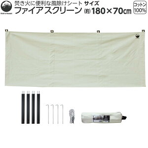 [Ԍ艿i]Field to Summit t@CAXN[ x[W OFBWFBE w 100%   EChXN[ tN^ h s^Cv |[ \Lv [ Lv o[xL[