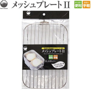 Field to Summit ���b�V���v���[�g3���p OFCAMP2