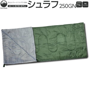 Field to Summit Vt250O[ OFS250GN Q ^ Œgpx5x y RpNg Ԓ Lv ނ h  [ܕt ЊQ  ې