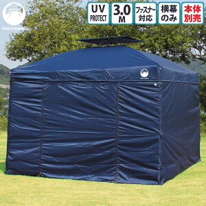 Field to Summit 300TCYp GN[Y^[v S ډB  o eg ^[v Ȉ IvV TCh҂ 300cm 3M