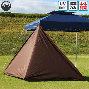 Field to Summit �X�e�C�Z�C���^�[�v