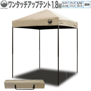 Field to Summit Z^[bNeg180x[W FTSSU180BEB UVJbg Ռ99.9% ubNR[eBO Z^[bN ^b`Abv X`[ ȒP ^[v   K[f Lv 