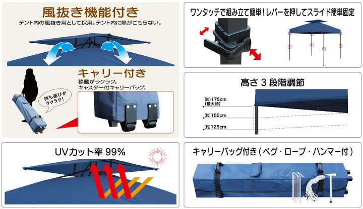 FieldtoSummitウイングワンタッチテント250ベージュFTSWN250BEウイング付きテントスチール簡単 タープ自立式日除けガーデンキャンプお花見タープテント簡易テント2.5M250cm 楽天市場】Field to Summit ワンタッチツインテント250  FTST250 2.5Mサイズ ツインルーフ 丈夫な ...