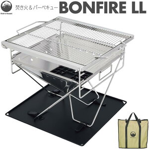 Field to Summit {t@CALL OFBBFLL Α ^ O |[^u 3iK XeX BBQ o[xL[ Lv R ܂肽 L[obOt Α RpNg y 