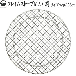 Field to Summit tCXg[uMAXp@