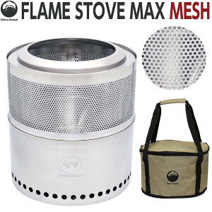 Field to Summit tCXg[uMAXbV OFBMAXMESH  1/f炬 {t@CA Α t@CA[sbg Lvt@C[ EbhXg[u d XeX 304 Lv L[obOt