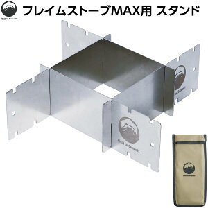 Field to Summit tCXg[uMAXpX^h [ܕt Lv Mɘa nʕی Őی ΋֎~ AEghAMA ΃X^h ΃Xg[u