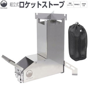 Field to Summit PbgXg[u OFBRKS g dXg[u XeX y ܂肽 RpNg   OXg[u