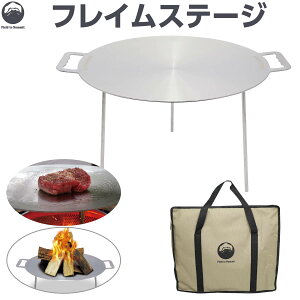 Field to Summit tCXe[W OFBTO XeX Α Ohp tCp a40cm 3mm  12 [obO o[xL[ O v[g }`Oh