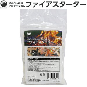 Field to Summit t@CAX^[^[ OFHFST ق ΍ 100g  ΋N  ptB Lv BBQ gF dXg[u