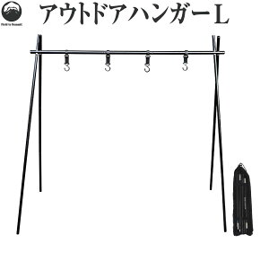 Field to Summit AEghAnK[L OFHOHL nK[bN ^X^h  y CfBAnK[ NbJ[X^h A~ ܂ [ gݗĊȒP BBQ AEghA