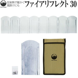 Field to Summit t@CAtNg30 OFHRT30 EChXN[ 120cm tN^[ ˔ h h   ܂ݎ Ot [ܕt Lv AEghA