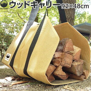 Field to Summit �E�b�h�L�����[ OFHWB �d�o�b�O ���O�L�����[ �d �L�����A �����^�їp ������ �X�g�[�u�A�N�Z�T���[