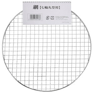 ی^֗p   ی^ 26cm ւ   A~ Vo[ AEghA o[xL[ Ԍ  