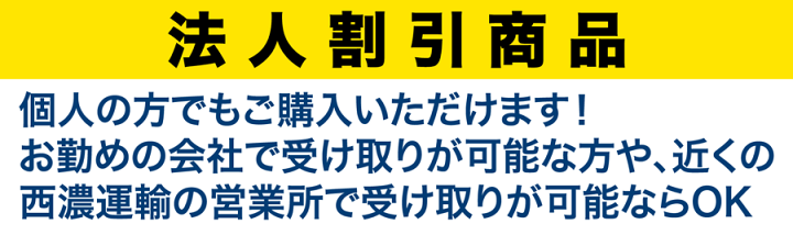 楽天市場】【法人or営業所止め限定 送料無料】 大人気 天然 木製 スイングベンチ ブランコ ベンチ ガーデン 庭 ベランダ テラス 2人掛け 3人掛け WOOD ウッド ディスプレイ クリスマス 誕生日 プレゼント 最適 【配達指定不可】 : ST-SERVICE 楽天市場】【法人or営業所止め限定 送料無料】 大人気 天然 木製 スイングベンチ ブランコ ベンチ ガーデン 庭 ベランダ テラス 2人掛け 3人掛け WOOD ウッド ディスプレイ クリスマス 誕生日 プレゼント 最適 【配達指定不可】 : ST-SERVICE