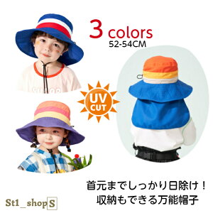 _X[p[SEALz^ LbY Xq  悯 UV bV Tnbg Εt O\h Rt lbNK[h i 񌳃K[h C v[ OV Lv sNjbNUPF50