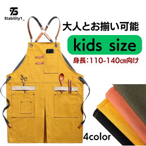 LbYGv LvGv [NGv Ƒ DIY JtF  fj z [ k Lv IXX t@bV gh lC   ̎q j̎q V