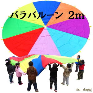 yz po[ 2m Jt ct ۈ牀 ^ m g~bN yV YV V 4F 8F VY \ \ NG[V ӂꂠ { Wc