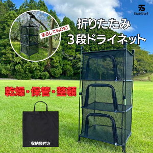 nMOlbg bVlbg  ݂艺 2way @\ H ߗ [  RpNg ܂肽 gݗ ȒP AEghA Lv   JS ^ gݗĊȒP