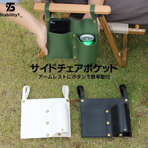 AEghA TCh|Pbg `FA|Pbg [ 傢|P {^ A[XgobN tȒP ubN zCg O[ LvMA BBQ t[ |Cg