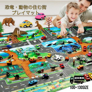 トミカ マットの人気商品 通販 価格比較 価格 Com